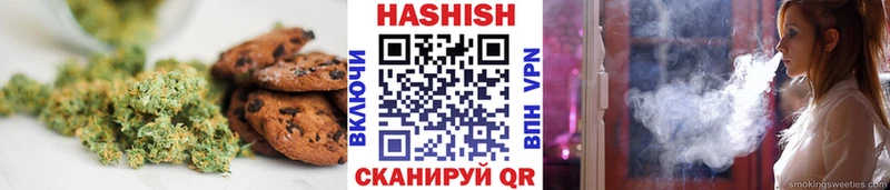 нарко площадка как зайти  закладка  ссылка на мегу   Дзержинск  Canna-Cookies марихуана 
