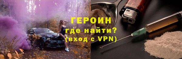 гашиш Кадников