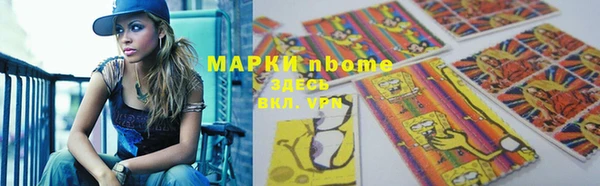 амф Сатка