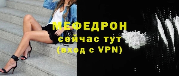 спайс Сясьстрой