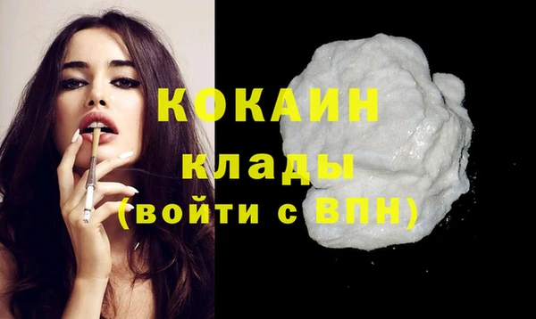 мдпв Ишимбай