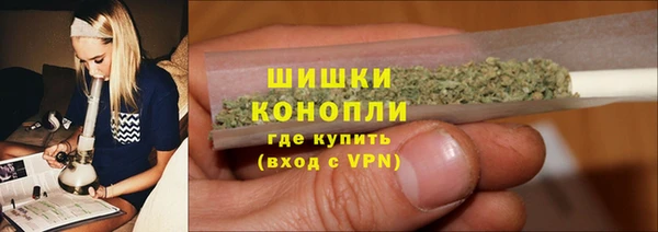 прущая мука Струнино