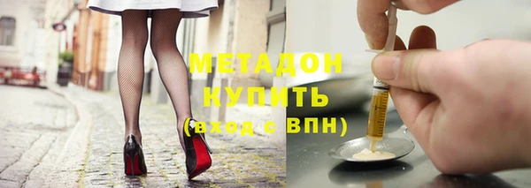прущие крисы Строитель