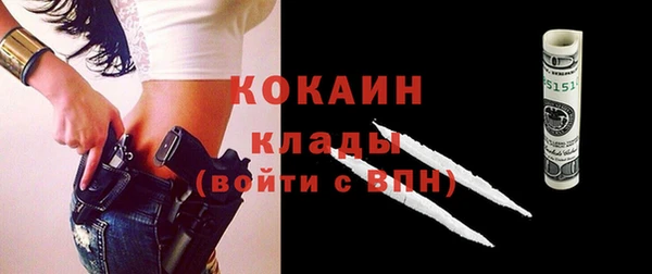 прущие крисы Строитель