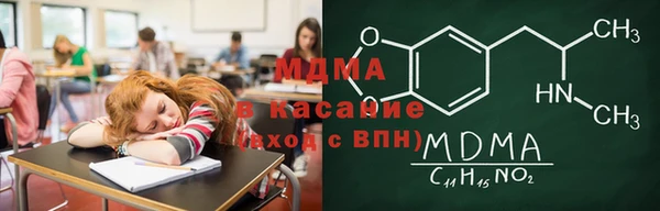 прущие крисы Строитель