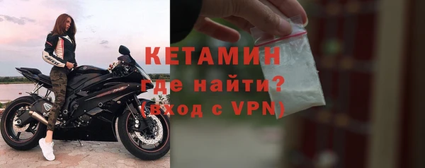 прущие крисы Строитель