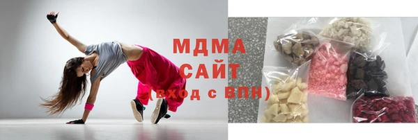 спайс Сясьстрой