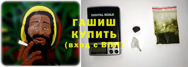 мдпв Ишимбай