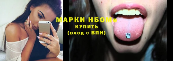 экстази Тайга