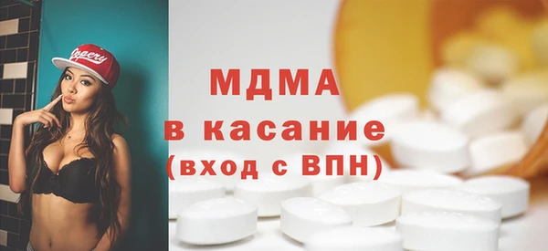 прущие крисы Строитель