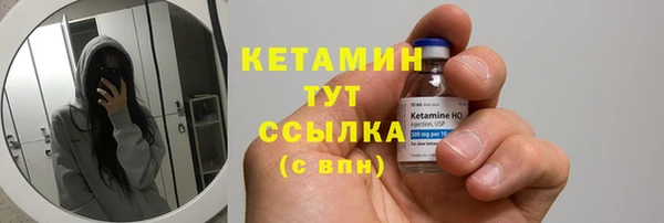 трава Гусь-Хрустальный