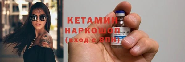 а пвп мука Ступино