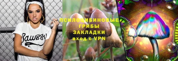 мефедрон мука Калач