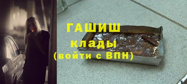 прущие крисы Строитель