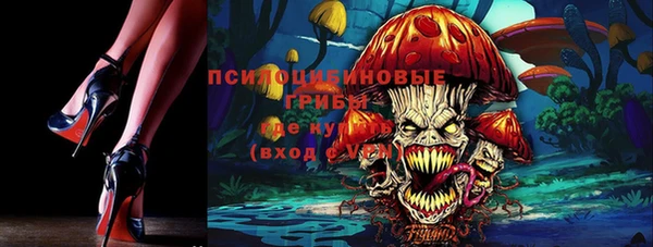 мдма Тавда