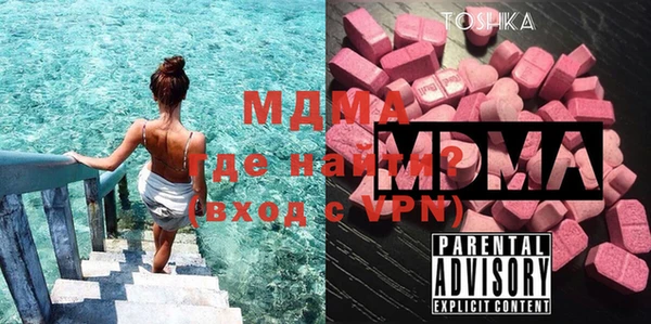 а пвп мука Ступино