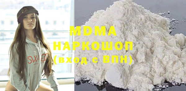 мефедрон мука Калач