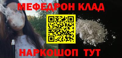 кокаин премиум Берёзовский
