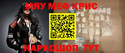 кокаин премиум Берёзовский