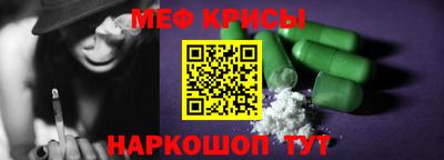 кокаин премиум Берёзовский