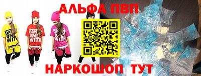 кокаин премиум Берёзовский
