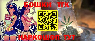 кокаин премиум Берёзовский