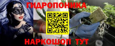 кокаин премиум Берёзовский