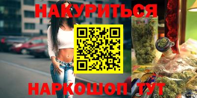 кокаин премиум Берёзовский