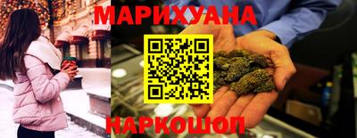 скорость Бийск