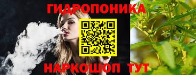кокаин премиум Берёзовский