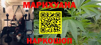 скорость Бийск