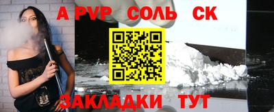 кокаин премиум Берёзовский