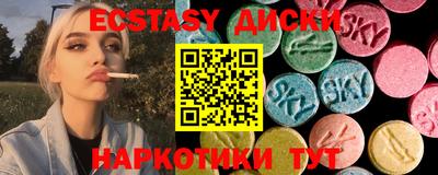кокаин премиум Берёзовский