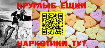 альфа пвп Берёзовский