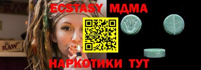 кокаин премиум Берёзовский