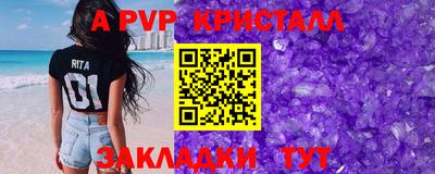 кокаин премиум Берёзовский