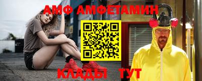 мефедрон VHQ Беслан