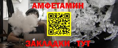 кокаин премиум Берёзовский