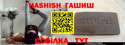 альфа пвп Берёзовский