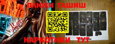 скорость Бийск