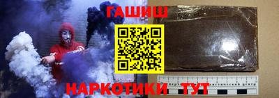 альфа пвп Берёзовский