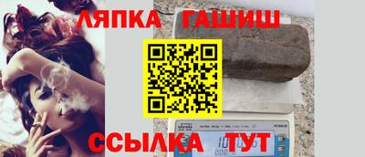 мефедрон VHQ Беслан