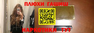 кокаин премиум Берёзовский