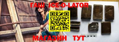 кокаин премиум Берёзовский