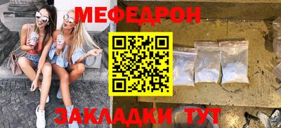 кокаин премиум Берёзовский