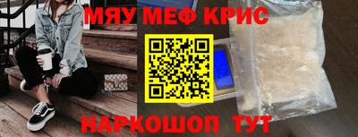 кокаин премиум Берёзовский