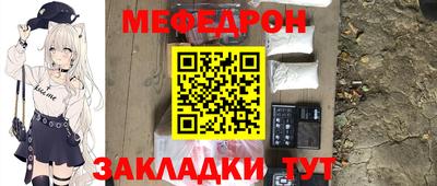 кокаин премиум Берёзовский