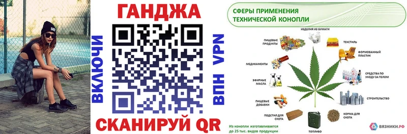купить наркоту  Дзержинск  Канабис AK-47 